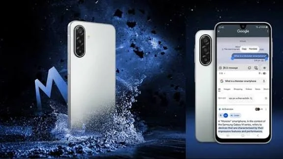 50MP कैमरा और 5000mAh की बैटरी के साथ Samsung ने लॉन्च किया Galaxy M17 5G… यहां जानें कीमत