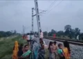 हादसा… ट्रेन की चपेट में आने से एक ही परिवार के चार लोगों की दर्दनाक मौत