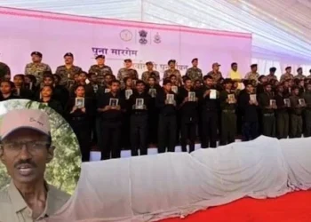 छत्तीसगढ़ में पहली बार एक साथ 200 से ज्यादा नक्सलियों ने किया आत्मसमपर्ण..