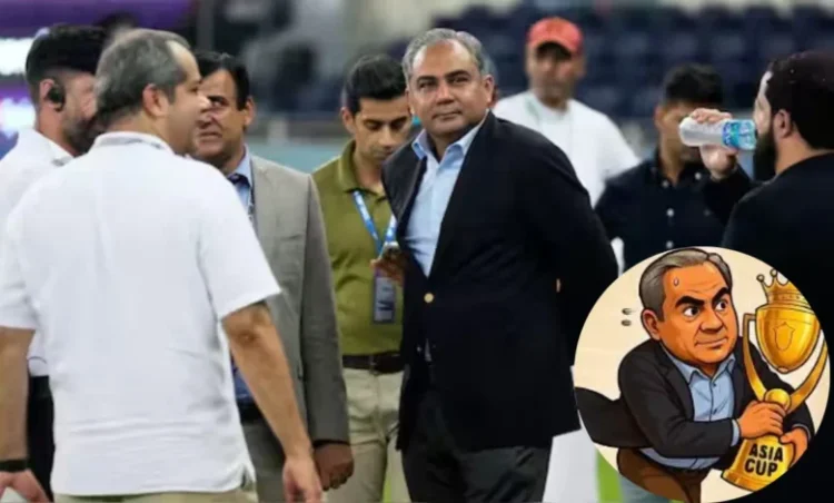 Asia Cup 2025 की ट्रॉफी चुराने के बाद PCB चीफ ने मांगी माफी, अब पूरे पाकिस्तान टीम पर होगा एक्शन?