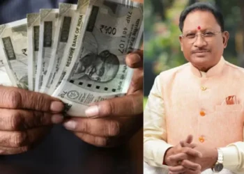 छत्तीसगढ़ के पेंशनरों को दीवाली गिफ्ट.. महंगाई भत्ते में दो परसेंट बढ़ोतरी, आदेश जारी..