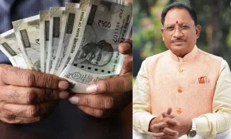 छत्तीसगढ़ के पेंशनरों को दीवाली गिफ्ट.. महंगाई भत्ते में दो परसेंट बढ़ोतरी, आदेश जारी..