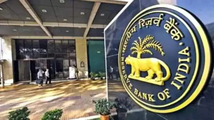 आज से बैंकों में लागू हो रही RBI की नई गाइडलाइंस, अब कुछ घंटों के भीतर ही तत्काल होगा चेक क्‍ल‍ियर!