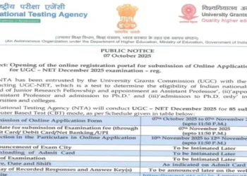 UGC NET दिसंबर परीक्षा के लिए रजिस्ट्रेशन शुरू, जानिए कैसे करें आवेदन