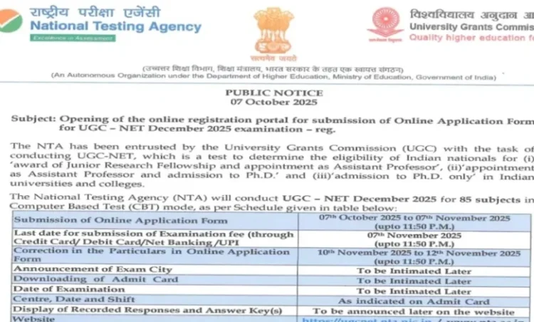 UGC NET दिसंबर परीक्षा के लिए रजिस्ट्रेशन शुरू, जानिए कैसे करें आवेदन