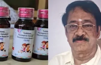 पुलिस का बड़ा एक्शन, 20 बच्चों की मौत जिम्मेदार कोल्ड्रिफ कफ सिरप कंपनी का मालिक गिरफ्तार…