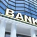 इस बड़े प्राइवेट बैंक ने बदले Message Alert के नियम, हर ग्राहक से वसूला जाएगा एक SMS पर इतना चार्जेस