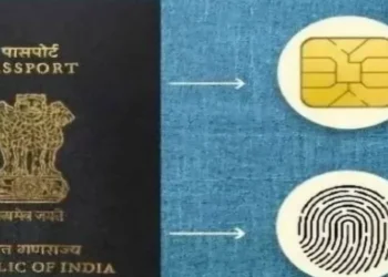 देशभर में e-Passport जारी करने की प्रक्रिया शुरू, जानिए कैसे बनवाएं और क्या होंगे इसके फायदे