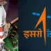 ISRO आज लॉन्च करेगा CMS-03 उपग्रह, जानिए नए मिशन से क्या होगा फायदे?