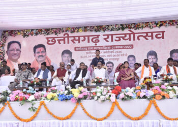 उप मुख्यमंत्री  अरुण साव ने राज्योत्सव का किया शुभारंभ