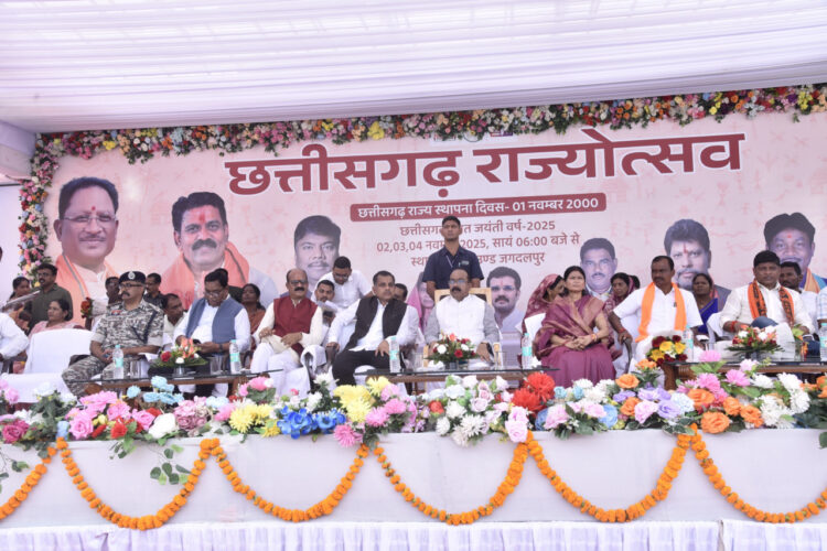 उप मुख्यमंत्री  अरुण साव ने राज्योत्सव का किया शुभारंभ