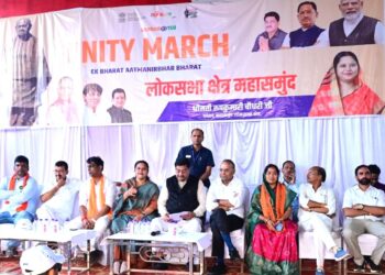 सरदार वल्लभ भाई पटेल जी की 150वीं जयंती के उपलक्ष्य में यूनिटी मार्च