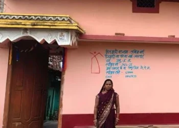 विष्णुदेव साय सरकार की संवेदनशील पहल से ग्रामीण महिलाओं को मिला सम्मान और आत्मनिर्भरता का नया आधार