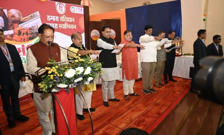 संविधान दिवस पर टाउन हॉल में गरिमामय कार्यक्रम