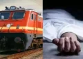 बड़ा रेल हादसा, ट्रेन से कटकर 11 लोगों की दर्दनाक मौत