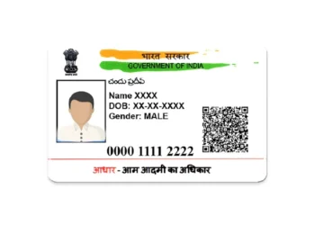 एक झटके में बंद हो गए 2 करोड़ से ज्यादा Aadhaar कार्ड, जानिए क्यों उठाया UIDAI ने ये कदम