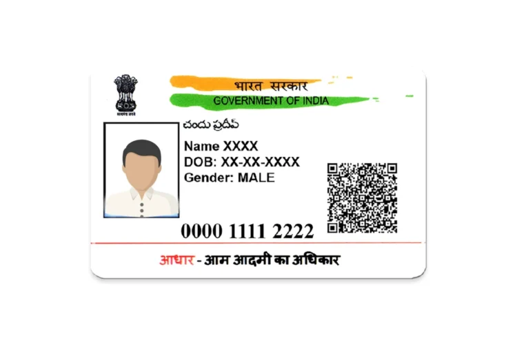 सरकार ने लॉन्च किया e-Aadhaar ऐप, अब घर बैठे बदल सकेंगे नाम, पता, मोबाइल नंबर…
