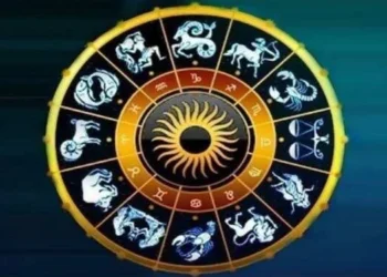 आज इन राशि वालों को सुनने को मिल सकती है अच्छी खबर, पढ़ें 12 राशियों का राशिफल