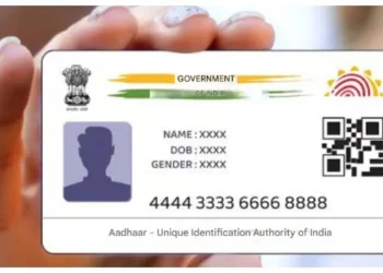 अब सिर्फ फोटो और QR से होंगे सारे काम – जानिए क्या बदलने वाला है