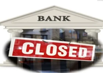 नवंबर में 11 दिन बंद रहेंगे बैंक, RBI ने जारी बैंक हॉलिडे लिस्ट