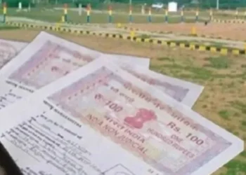 छत्तीसगढ़ में जमीन की नई गाइडलाइन दरें आज से लागू… 25 साल पुराने नियम हुआ खत्म