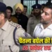 EOW-ACB कोर्ट का बड़ा फैसला, शराब घोटाले मामले में चैतन्य बघेल की 26 नवंबर तक रिमांड बढ़ी