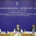 रायपुर बना हाई-सिक्योरिटी जोन DGP-IG कॉन्फ्रेंस में PM मोदी शामिल होंगे, SPG ने संभालेगी आज से रायपुर का कमान