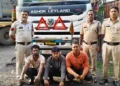 जेएसपीएल यार्ड से लाखों का वेस्ट मटेरियल चोरी, कोतररोड़ पुलिस ने तीन आरोपियों को पकड़ा, दो ट्रेलर, तीन मोबाइल और 68 टन वेस्ट मटेरियल जप्त