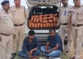 आबकारी उड़नदस्ता सरगुजा की सबसे बड़ी सफलता,रंजीत गुप्ता की टीम की ताबड़तोड़ कार्रवाई से नशे के सौदागरों में हड़कंप