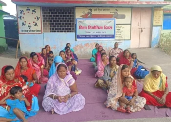 जिंदल फाउण्डेशन, जेपीएल तमनार द्वारा विश्व निमोनिया दिवस पर जागरूकता कार्यक्रम का आयोजन