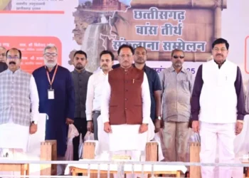 बेमेतरा में छत्तीसगढ़ बाँस तीर्थ संकल्पना समारोह भव्यता के साथ सम्पन्न