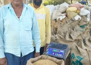 मुख्यमंत्री विष्णु देव साय के नेतृत्व में प्रदेश के किसानों से समर्थन मूल्य पर धान खरीदी का सिलसिला शुरू