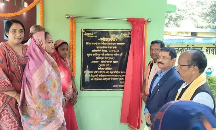 जिंदल फाउण्डेशन, जेपीएल तमनार द्वारा नवनिर्मित सामुदायिक भवन राबो का लोकार्पण