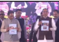केंद्रीय मंत्री शिवराज सिंह चौहान ने किया छत्तीसकला ब्राण्ड एवं डिजिटल फाइनेंस बुकलेट का किया विमोचन
