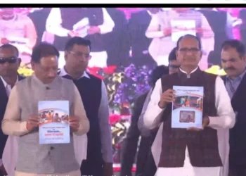 केंद्रीय मंत्री शिवराज सिंह चौहान ने किया छत्तीसकला ब्राण्ड एवं डिजिटल फाइनेंस बुकलेट का किया विमोचन