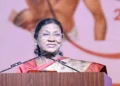 राष्ट्रपति ने अंबिकापुर, छत्तीसगढ़ में ‘जनजातीय गौरव दिवस’ समारोह में गरिमामयी उपस्थिति दर्ज कराई