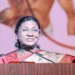 राष्ट्रपति ने अंबिकापुर, छत्तीसगढ़ में ‘जनजातीय गौरव दिवस’ समारोह में गरिमामयी उपस्थिति दर्ज कराई