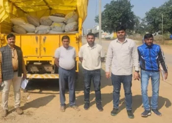 कार्रवाई : अवैध रूप से भंडारित 75 बोरी धान जब्त