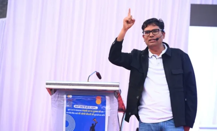 युवा सपने देखें, तभी मिलेगी हौसलों की उड़ान-पद्मश्री आनंद कुमार