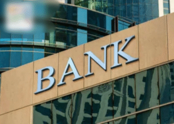 आज से बैंक खातों के लिए बदल जाएंगे ये जरूरी नियम, आपकी जेब पर सीधा प्रभाव