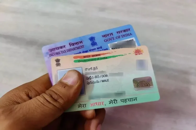 1 जनवरी 2026 से पहले करलें Aadhaar-PAN के साथ लिंक, नहीं है तो बंद हो जाएगा आपका PAN कार्ड…
