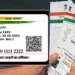 Aadhaar नंबर भूल गए हैं तो परेशान होने की जरूरत नहीं; UIDAI ने जारी किया हेल्पलाइन… मिनटों में ऐसे करें पता