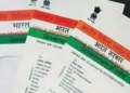 UIDAI ने सर्वे किया शुरू, देश में 6 करोड़ मृतकों के Aadhar Card एक्टिव…
