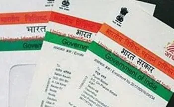 UIDAI ने सर्वे किया शुरू, देश में 6 करोड़ मृतकों के Aadhar Card एक्टिव…