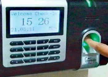 मंत्रालय के सभी विभागों में अब अनिवार्य होगी आधार-आधारित बायोमेट्रिक उपस्थिति प्रणाली