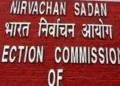चुनाव आयोग का बड़ा एक्शन; SIR की समय सीमा में कोई बदलाब नहीं, 25 नवंबर तक का आखिरी समय
