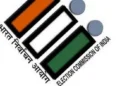 चुनाव आयोग का ऐलान, देश के 7 राज्यों से हटाई गई आदर्श आचार संहिता…