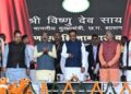 जनजातीय गौरव दिवस कार्यक्रम में शामिल हुए सीएम साय, करोड़ों के विकास कार्यों का किया लोकार्पण-भूमिपूजन