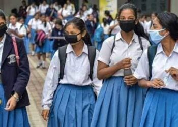 छत्तीसगढ़ के इस जिले में ठंड से बदला स्कूल का समय, कलेक्टर ने जारी किया आदेश..