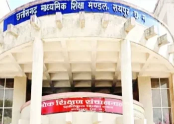 छत्तीसगढ़ में 10वीं और 12वीं बोर्ड परीक्षाओं का टाइम टेबल जारी, जानिए कब होगा शुरू…
